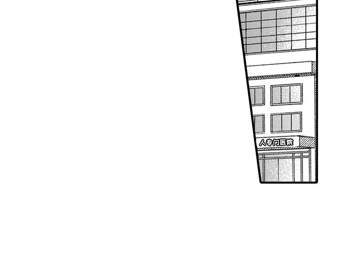 第13话25