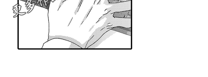 第13话34