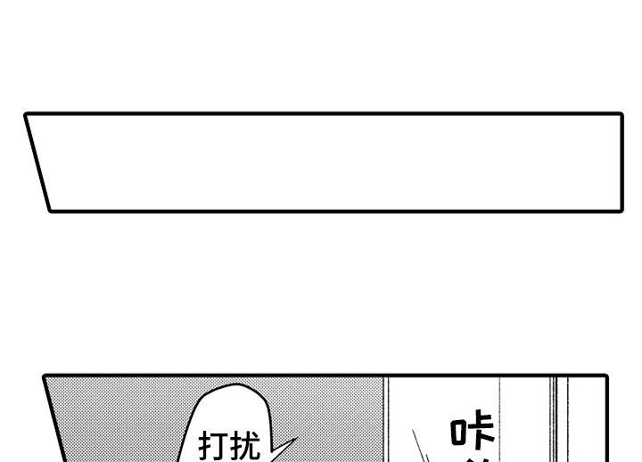 第12话4