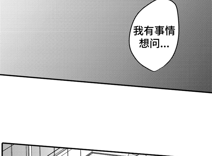 第12话9