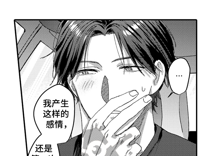 第11话0