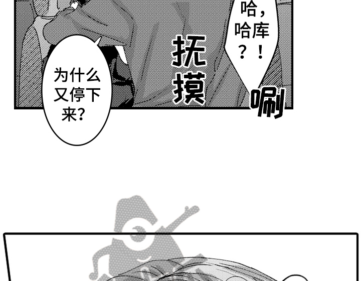 第11话11