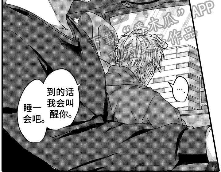 第11话28