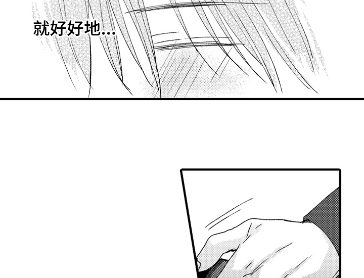 第11话30