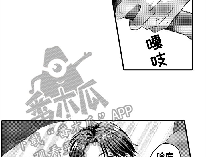 第11话31