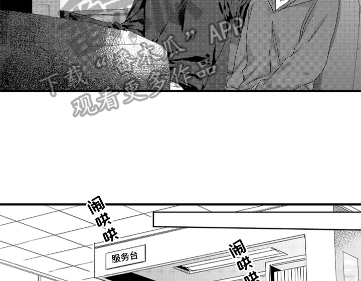 第11话37