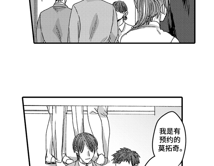 第11话43