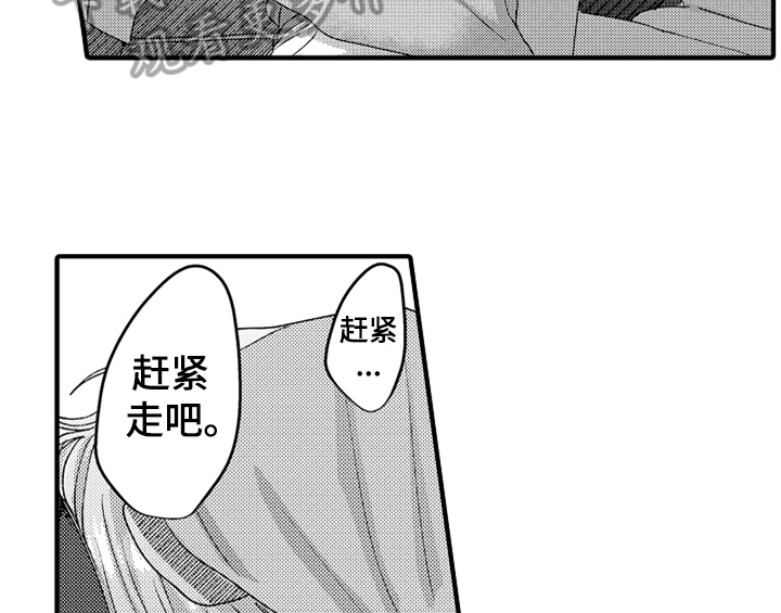 第10话1