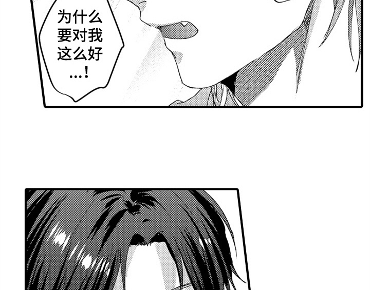 第10话16