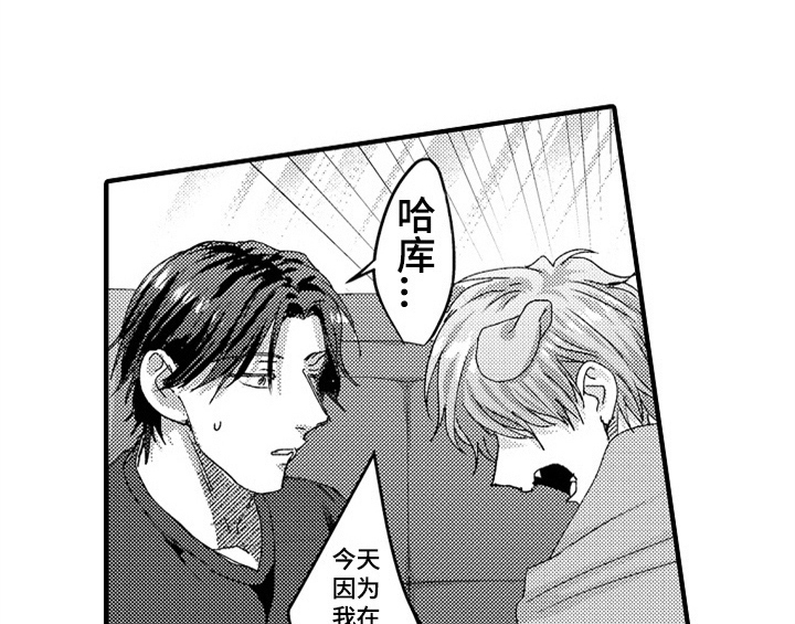 第10话24