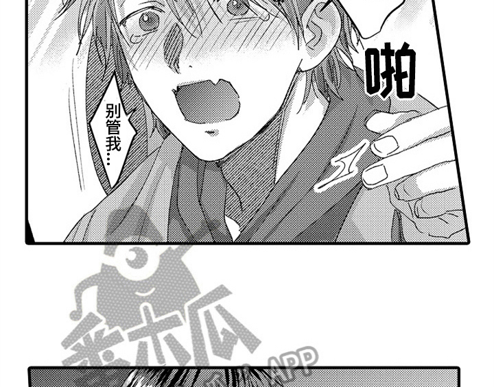 第10话26