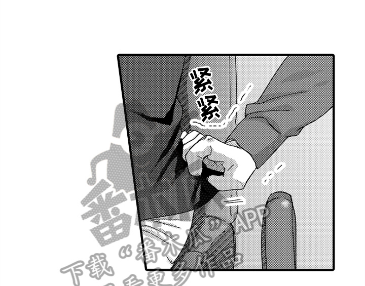 第10话4