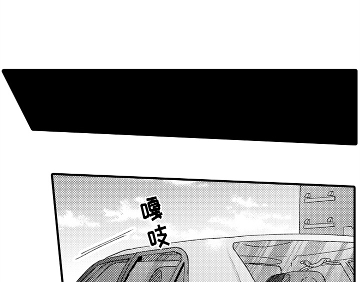 第10话6
