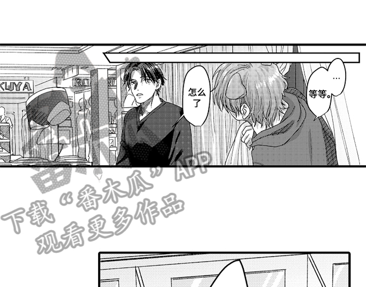 第9话0