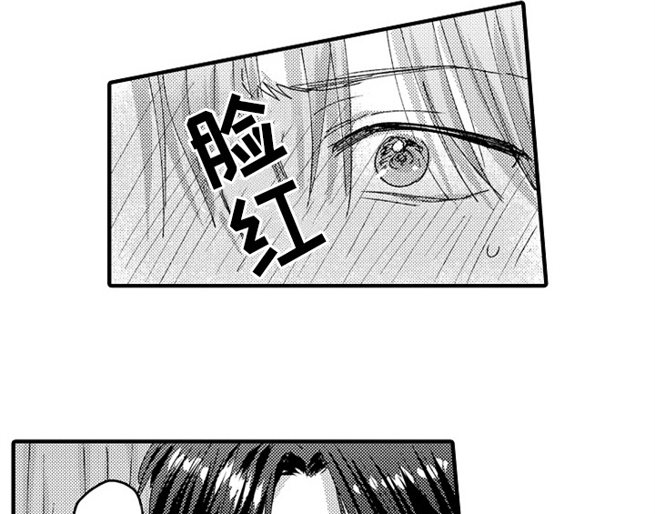 第9话13