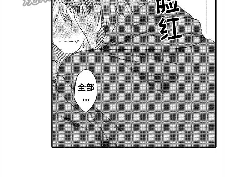 第9话15