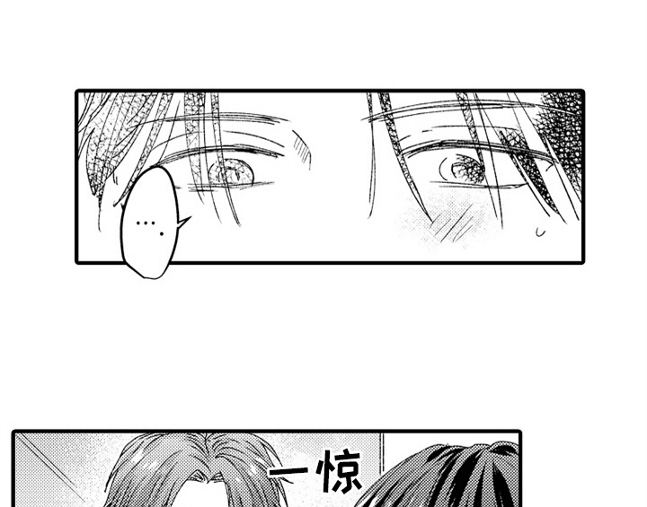 第9话16