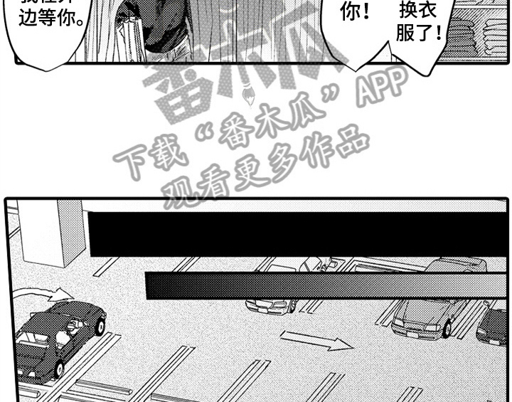 第9话19