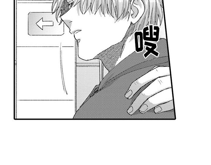 第9话24