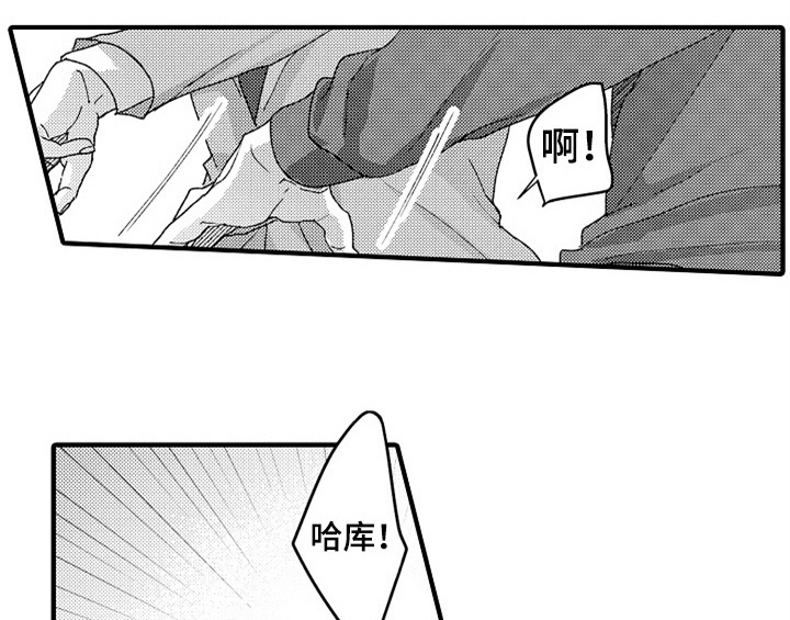 第9话29