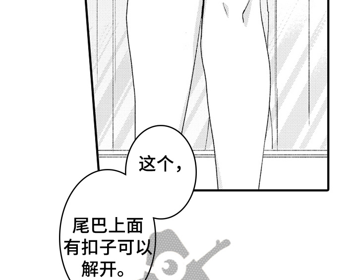第9话7