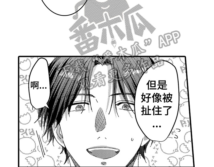 第9话8