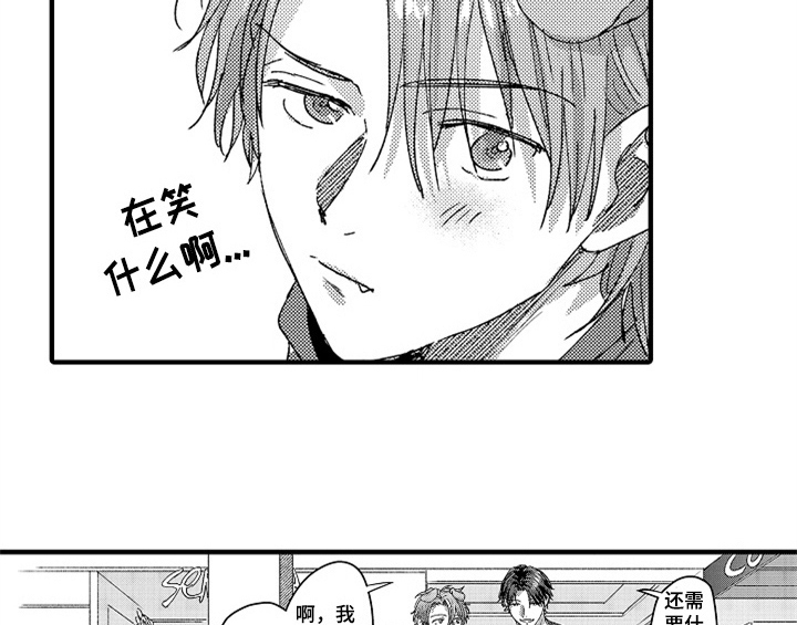 第8话17