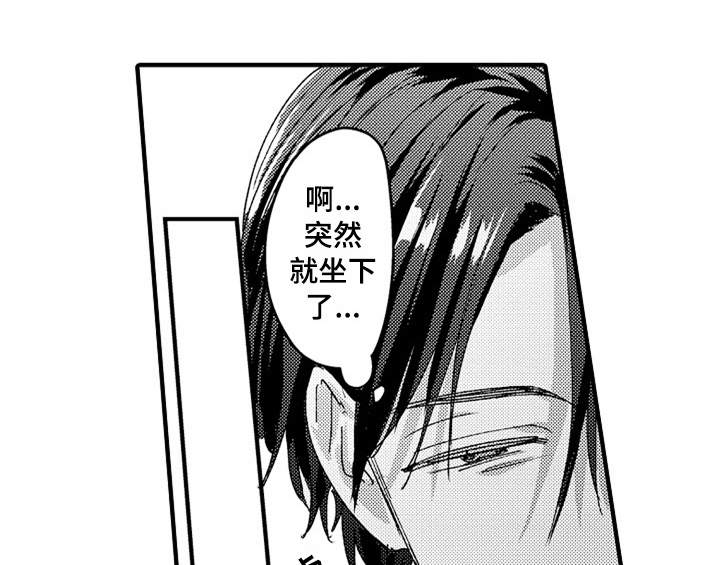 第8话20