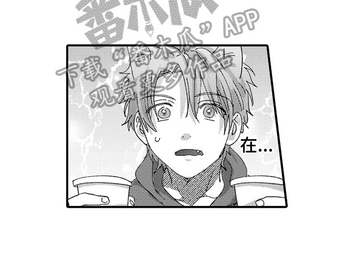 第8话25