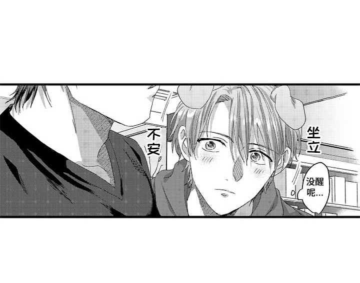 第8话27