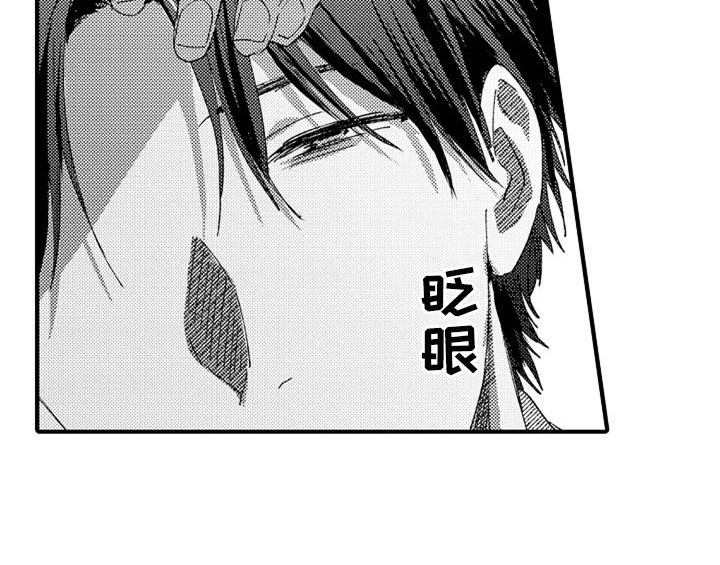 第8话33
