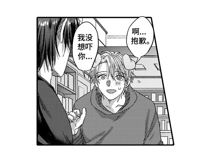 第8话36