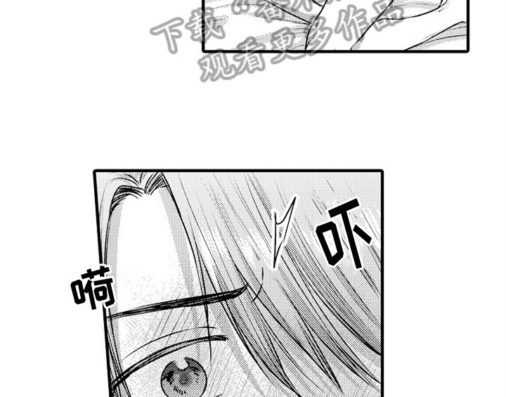 第7话24