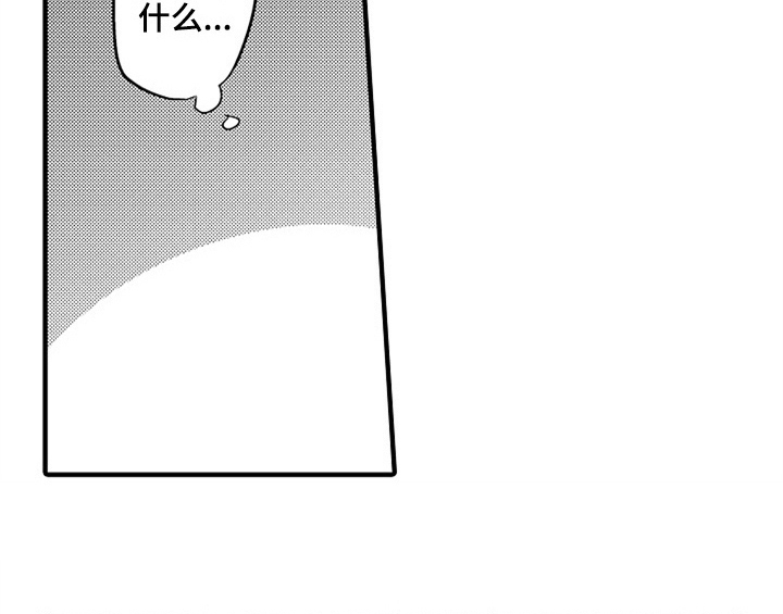 第7话26
