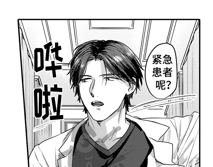 第6话0