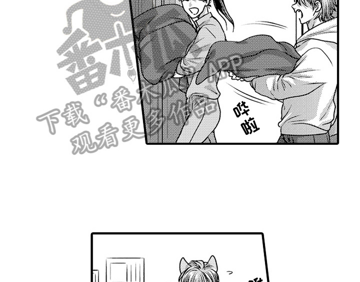 第6话14