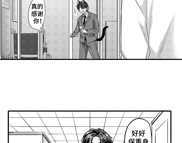 第6话17