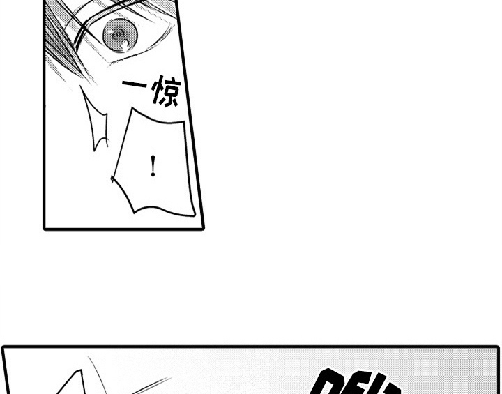 第6话34