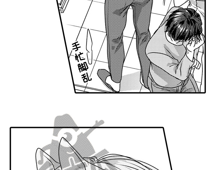 第6话8