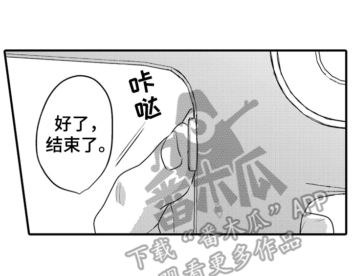 第5话0