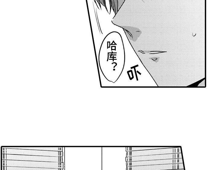 第5话13