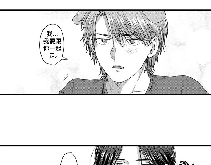 第5话31