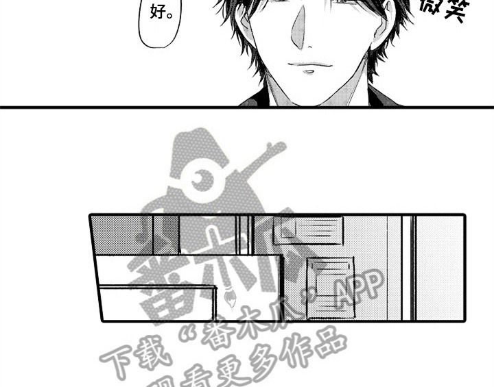 第5话32