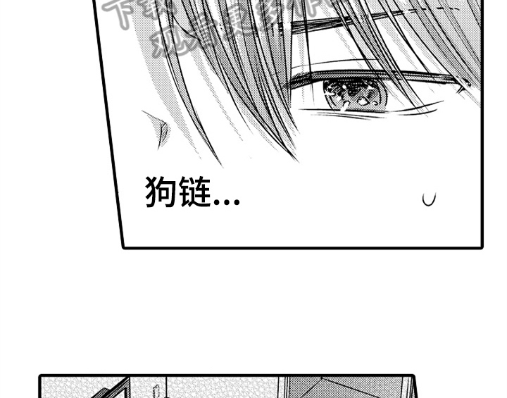 第5话6