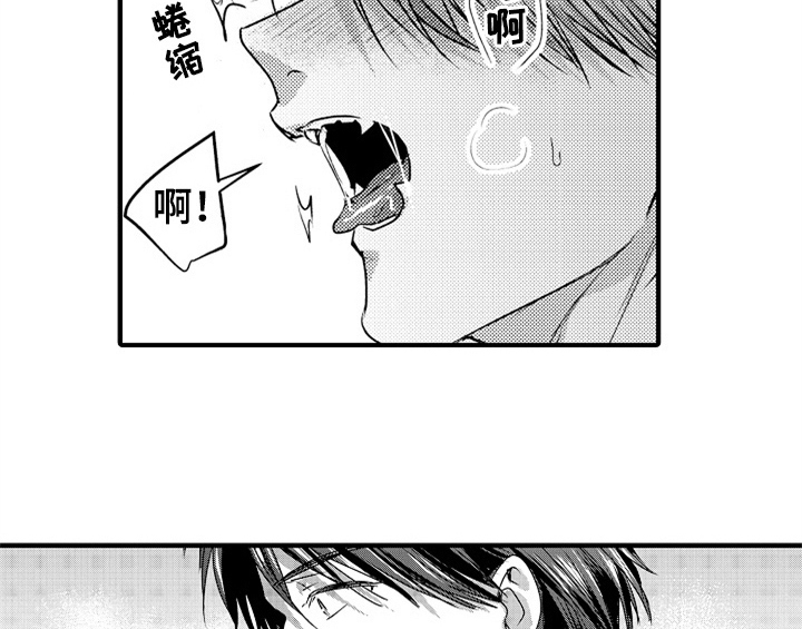 第4话16