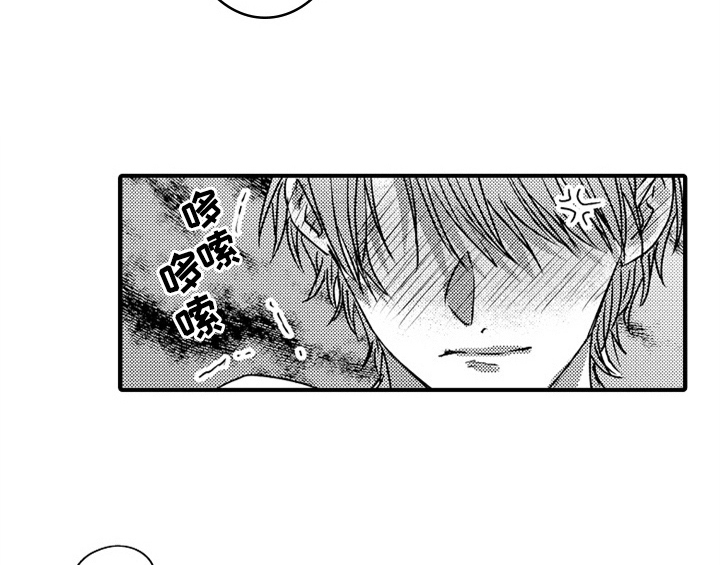 第4话20