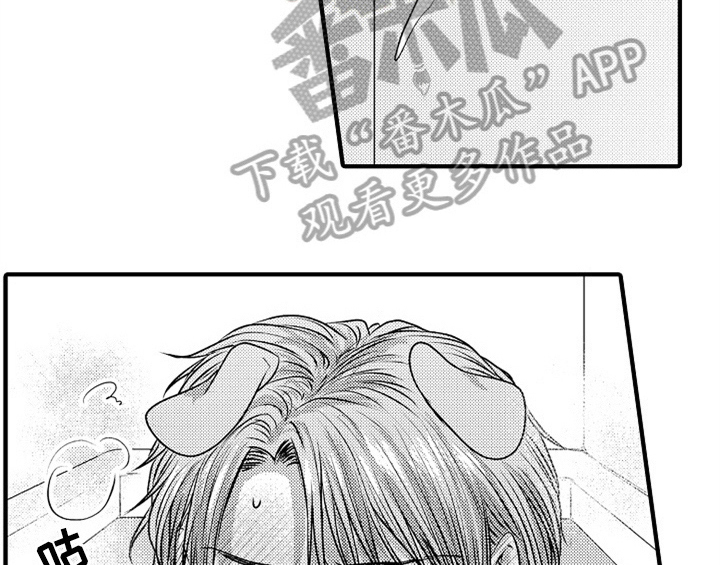 第4话23