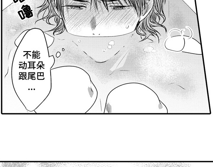 第4话24