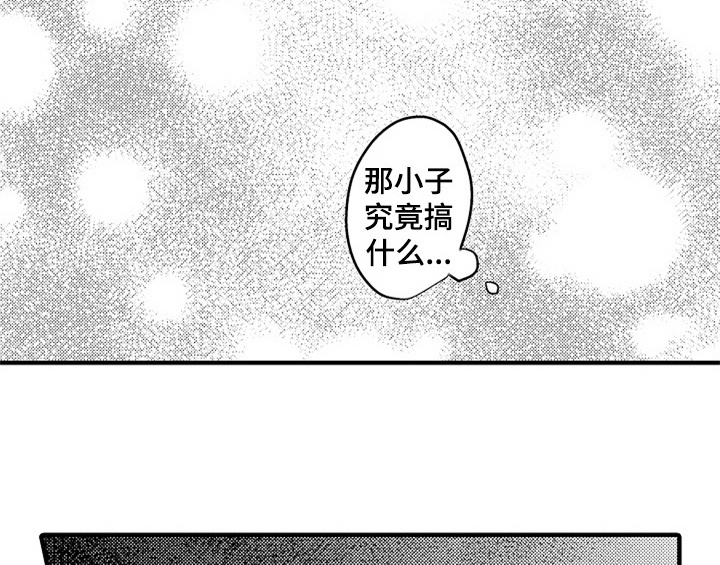 第4话25