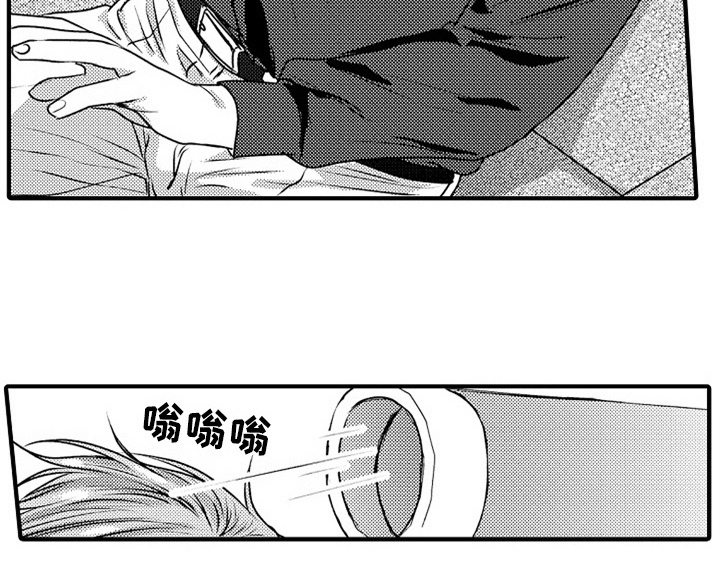 第4话32